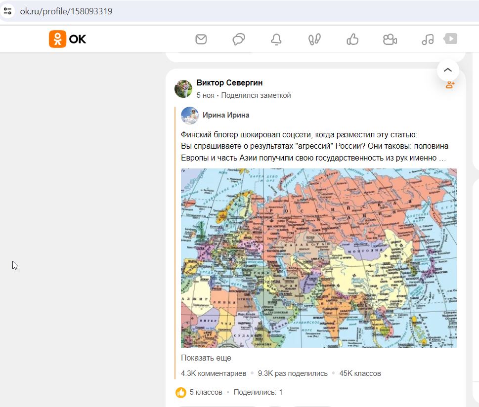 Severgin_Viktor_001__SoR_040__-OK.jpg